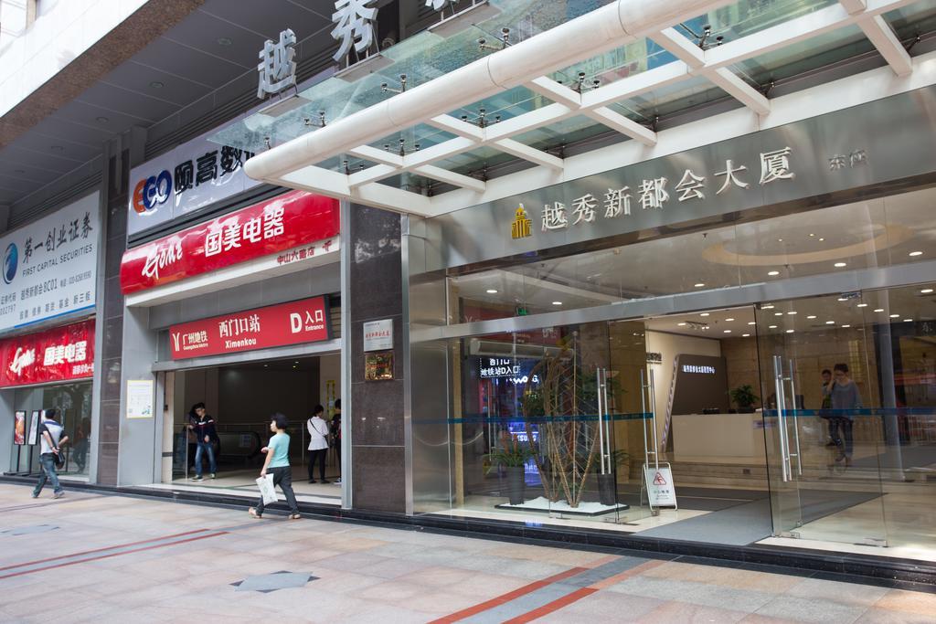 Guangzhou Zhuhai Special Economic Zone Hotel Luaran gambar